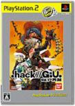 .hack  /   /  G.u.Vol.1�Ēa:  �x�X�g��