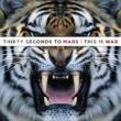 This Is War