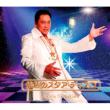 Jounetsu No Star Disco/Glass No Heya
