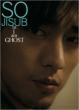 �\�E�W�\�u�@in�@I�@am�@GHOST �\�E�W�\�u�ʐ^�W
