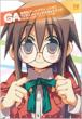 GA�|�p�ȃA�[�g�f�U�C���N���XTV�A�j���r�W���A���K�C�h�u�b�N MANGA TIME KR COMICS