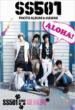 Ss501 Photo Album In Hawaii:  夢遊夏威夷寫真 特刊