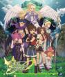 Online Game[emil Chronicle Online]4th Anniversary Memorial Complete Sound Track