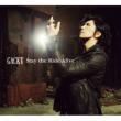 Stay the Decade Alive special memorial single