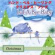 Lullabye Baby Christmas
