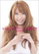 Mai Satoda Official Book :  Hitori Dakedo Country Musume desu.