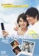 Together