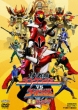Samurai Sentai Shinkenger Vs Go-Onger Ginmaku Bang!!