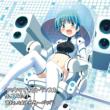 Exit Trance Presents Uma Uma Dekiru Trance Wo Tsukutte Mita 7 Shiharai Ha Makasero Baribari
