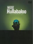 Hullabaloo - Live At Le Zenith - Paris