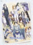 White Album Vol.8