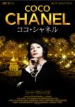 Coco Chanel