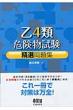��4�ފ댯���������I���W
