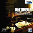 Septet, Sextet : Berlin Philharmonic Octet (Bpo)(Direct Cut SACD)