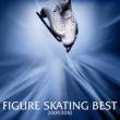 �t�B�M���A�E�X�P�[�g �x�X�g Best 2009-2010