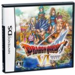Dragon Quest �Y:  Realms of Reverie