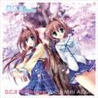 Pc Game[d.C.2 Fall In Love -D.C.2-Fall In Love] Vocal Mini Album