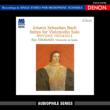Cello Suite, 1, 4, 6, : ���_�˗�(Vc Da Spalla)