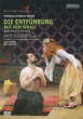 Die Entfuhrung aus dem Serail :  Gramms,  Mehta  /  Maggio Musicale Fiorentino,  Ciofi,  Rydl,  etc (2002 Stereo)