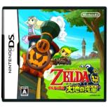 The Legend of Zelda:  Spirit Tracks