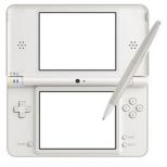 Nintendo DSi LL (Natural White)