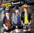 3rd Album