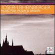 6 Pieces For Violin & Organ: Denisova(Vn)Strzep(Org)