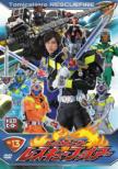 Tomica Hero Rescue Fire Vol.13