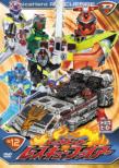 Tomica Hero Rescue Fire Vol.12