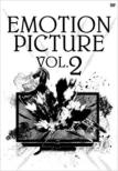 Emotion Picture Vol.2(Pv Shuu)