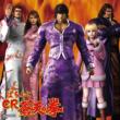 Kiba feat.Andrew W.K.(+DVD)