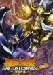 Saint Seiya The Lost Canvas Meiou Shinwa Vol.5