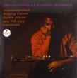 Artistry Of Freddie Hubbard