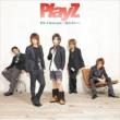 P.S.I love you -Tsutaetai-