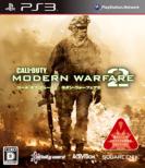 Call of Duty:  Modern Warfare 2