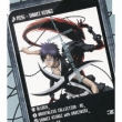 Bleach Breathless Collection:05 Hisagi Shuuhei With Kazeshini