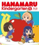 Hanamaru Youchien 1
