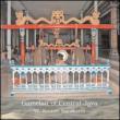 Gamelan Of Central Java 