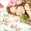 for you (+DVD)