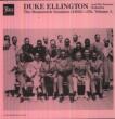 Brunswick Sessions 1