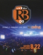 Animelo Summer Live 2009 RE:BRIDGE 8.22 (Blu-ray Disc)