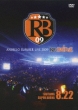 Animelo Summer Live 2009 RE:BRIDGE 8.22