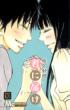Kimi ni Todoke Vol.10
