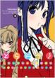 �Ƃ�h��! 3 Dengeki Comics