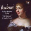 String Quintets Vol.8 : La Magnifica Comunita