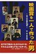 �卂�G�Y