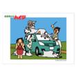 Teinenpi Girl Haiji  /  Post Card C