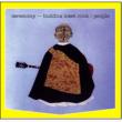 Ceremony: Buddha Meet Rock