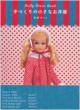 Dolly Dress Book ����̏����Ȃ��m�� ����� �gAn Apple Tart�h for Skipper