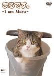 Maru Desu.The Dvd